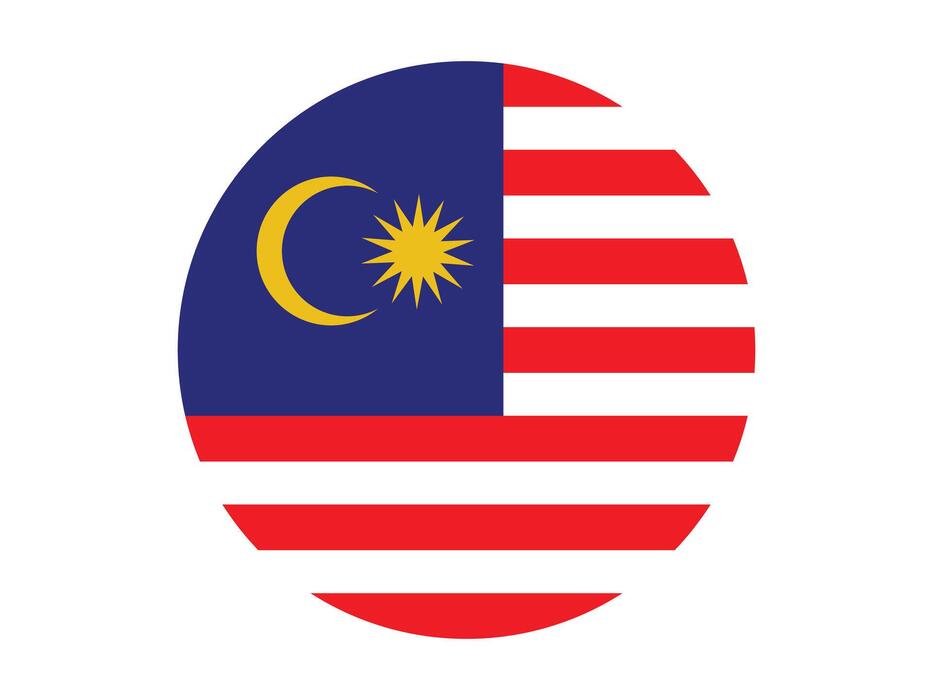 Bahasa Melayu